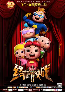 欧美a区b区